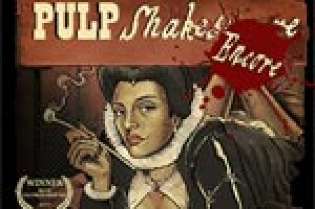 pulp shakespeare logo 7880