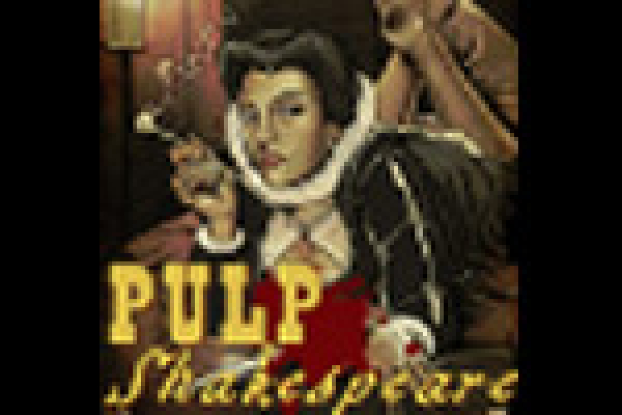 pulp shakespeare logo 9425