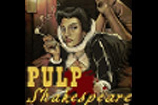 pulp shakespeare logo 9425