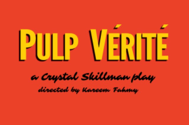 pulp vrit logo 91763