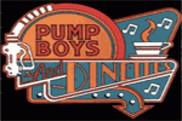 pump boys and dinettes logo 25507