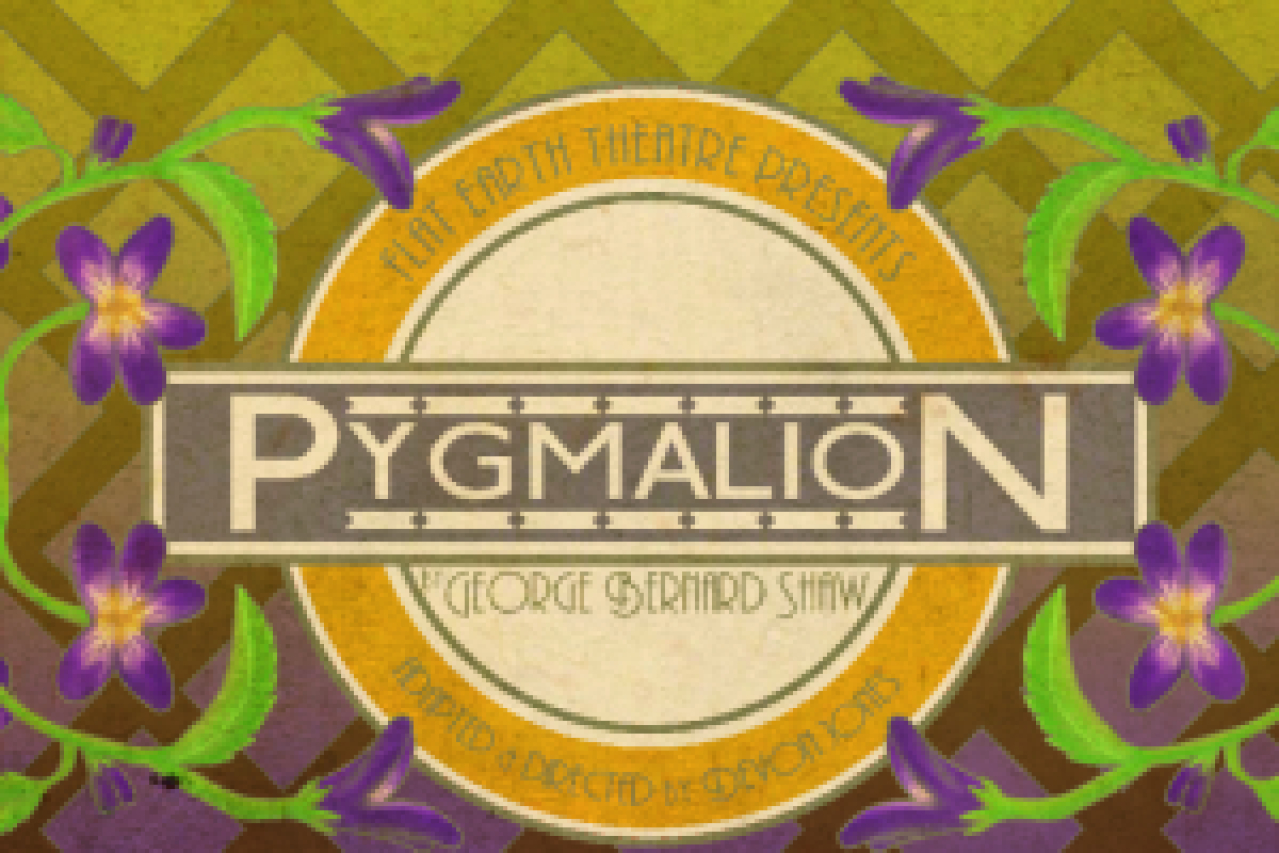 pygmalion logo 41194