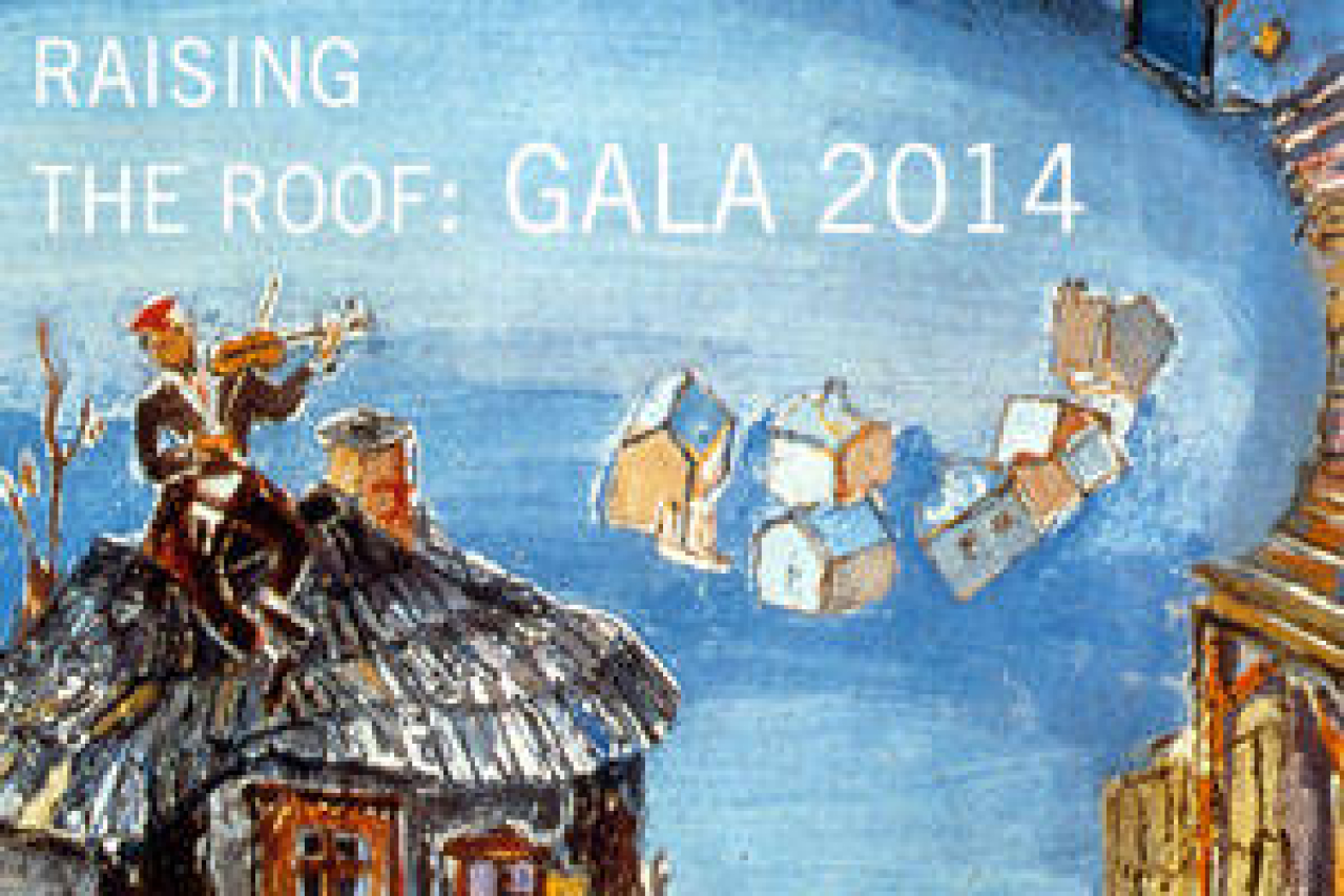 raising the roof gala 2014 logo 37874 1