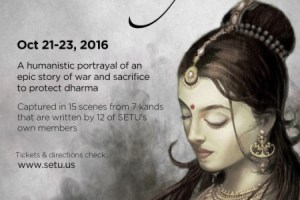 Ramayan: A Humanistic and Women-Centric Portrayal