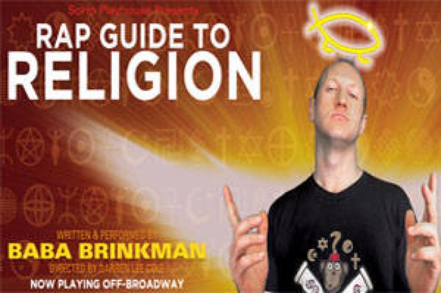 rap guide to religion logo 44975