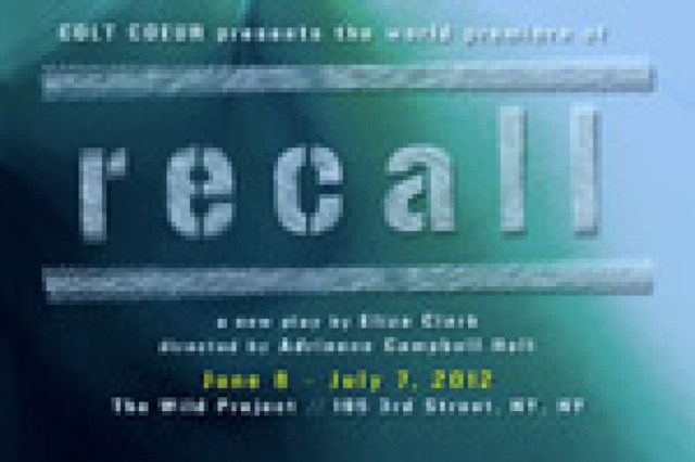 recall logo 10985