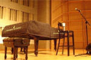 Repast Ensemble: Concerto Extravaganza