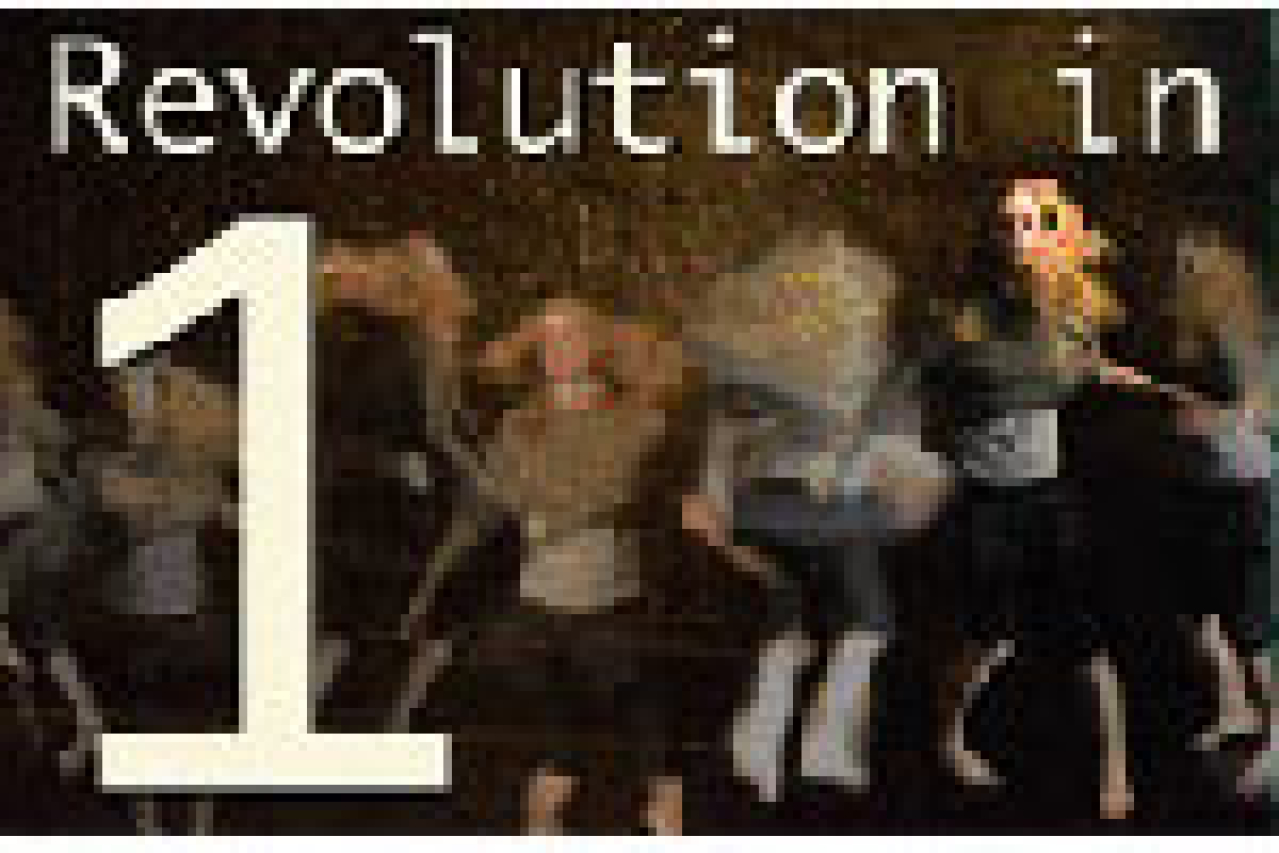 revolution in 1 logo 8110