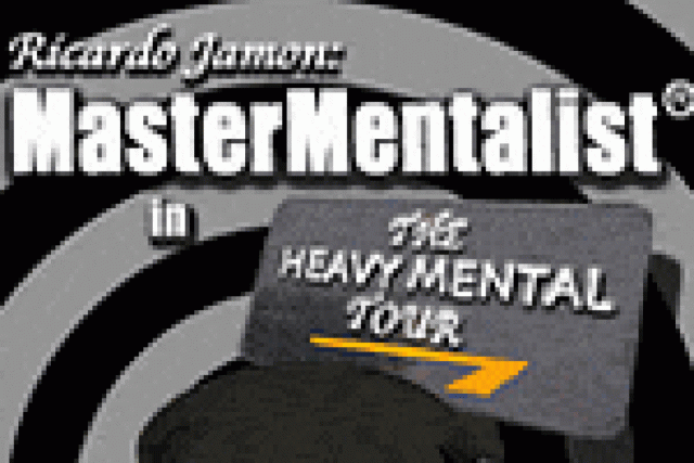 ricardo jamon mastermentalist the heavy mental tour logo 29106