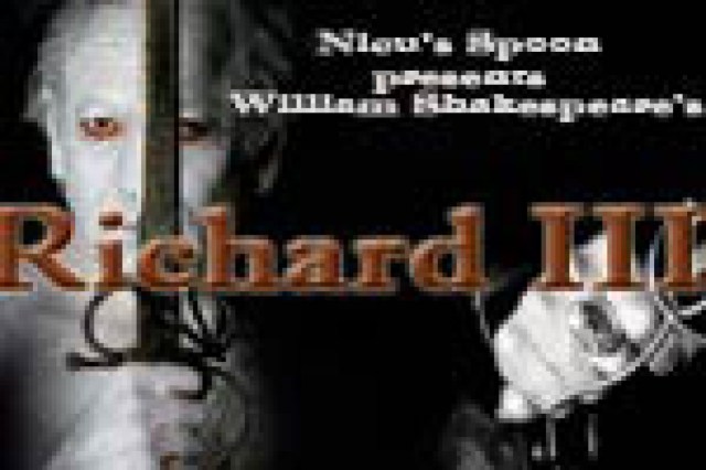 richard iii logo 25261