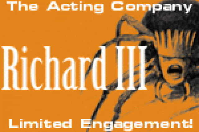 richard iii logo 2660