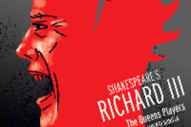 richard iii logo 36732