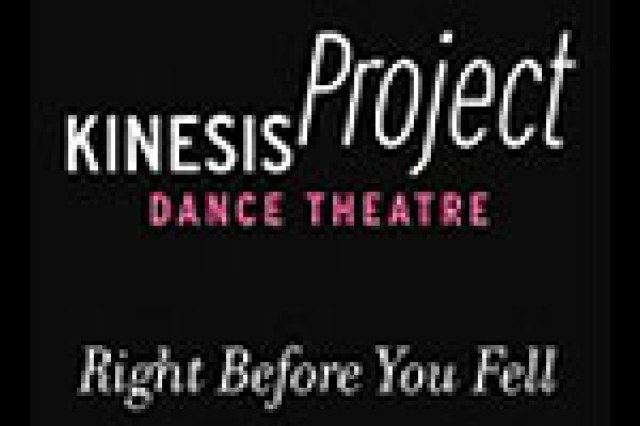 right before you fell logo 26220