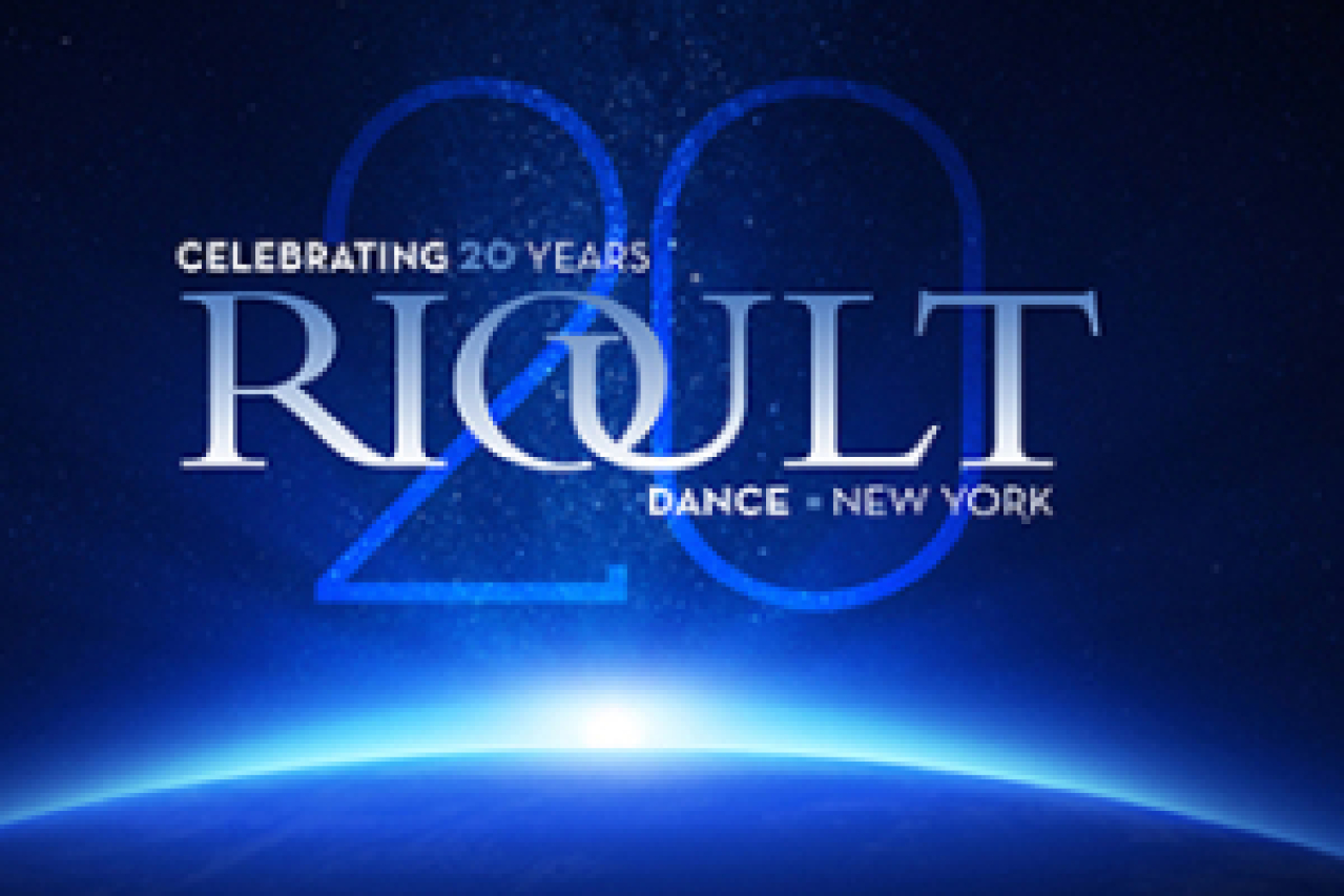 rioult dance ny 2014 gala performance and dinner logo 39459