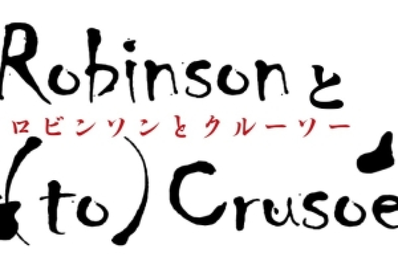 robinson to crusoe logo 40806