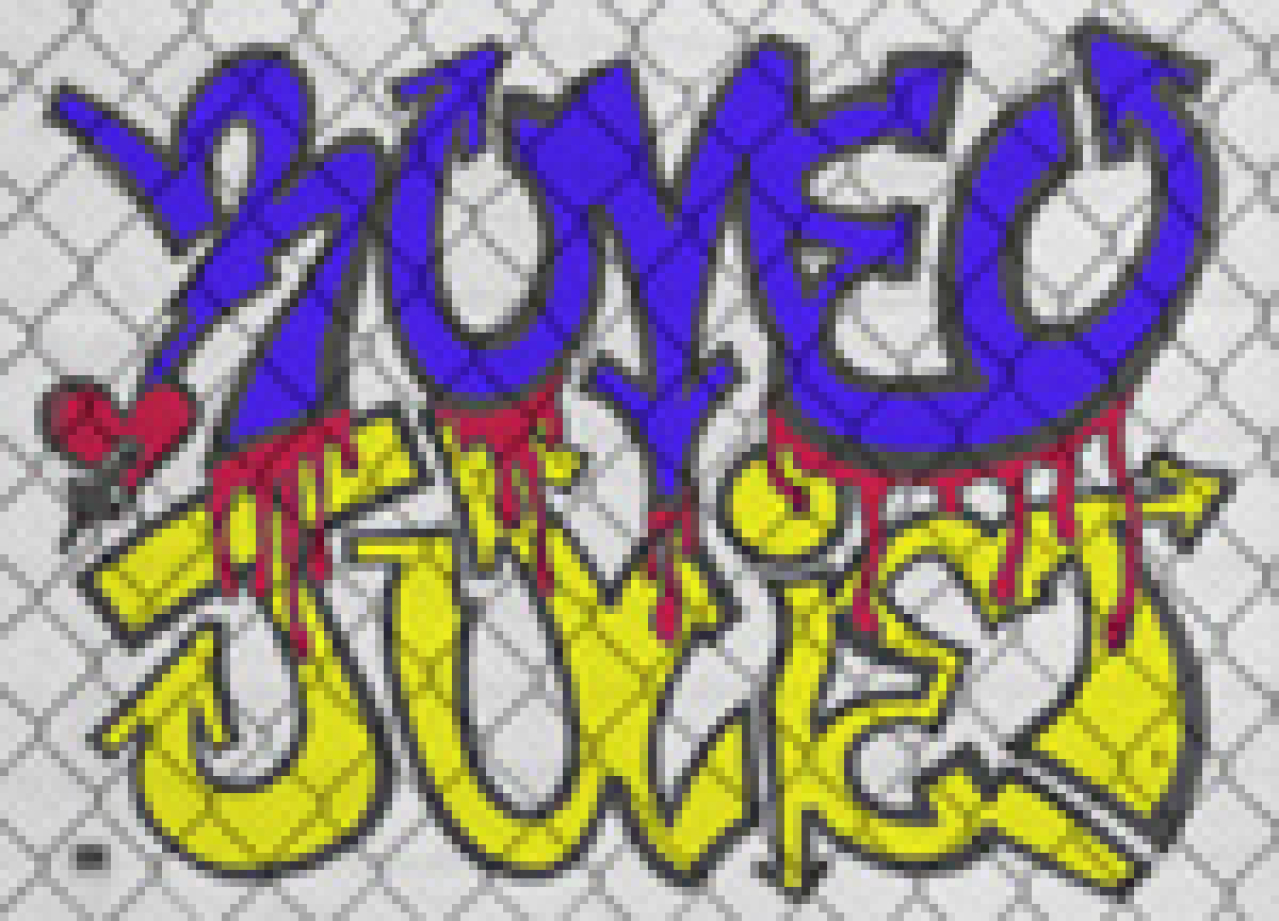 romeo and juliet logo 1036