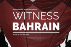 RPFS: Witness Bahrain