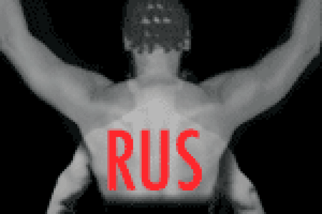 rus logo 26411