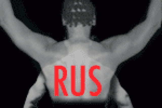 rus logo 26411