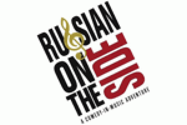 russian on the side logo 23593