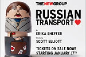 russian transport logo 13826