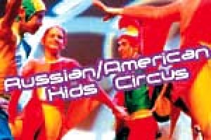 Russian/American Kids Circus On Stage