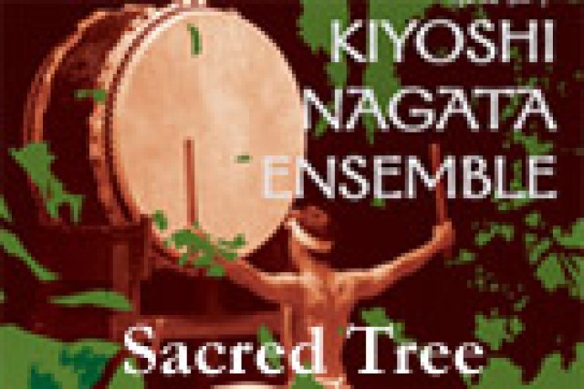 sacred tree logo 27172