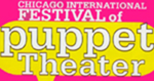 saigon water puppet theatre the logo 894