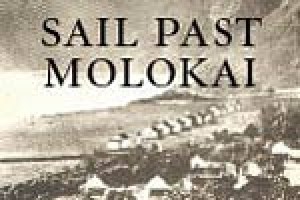 Sail Past Molokai