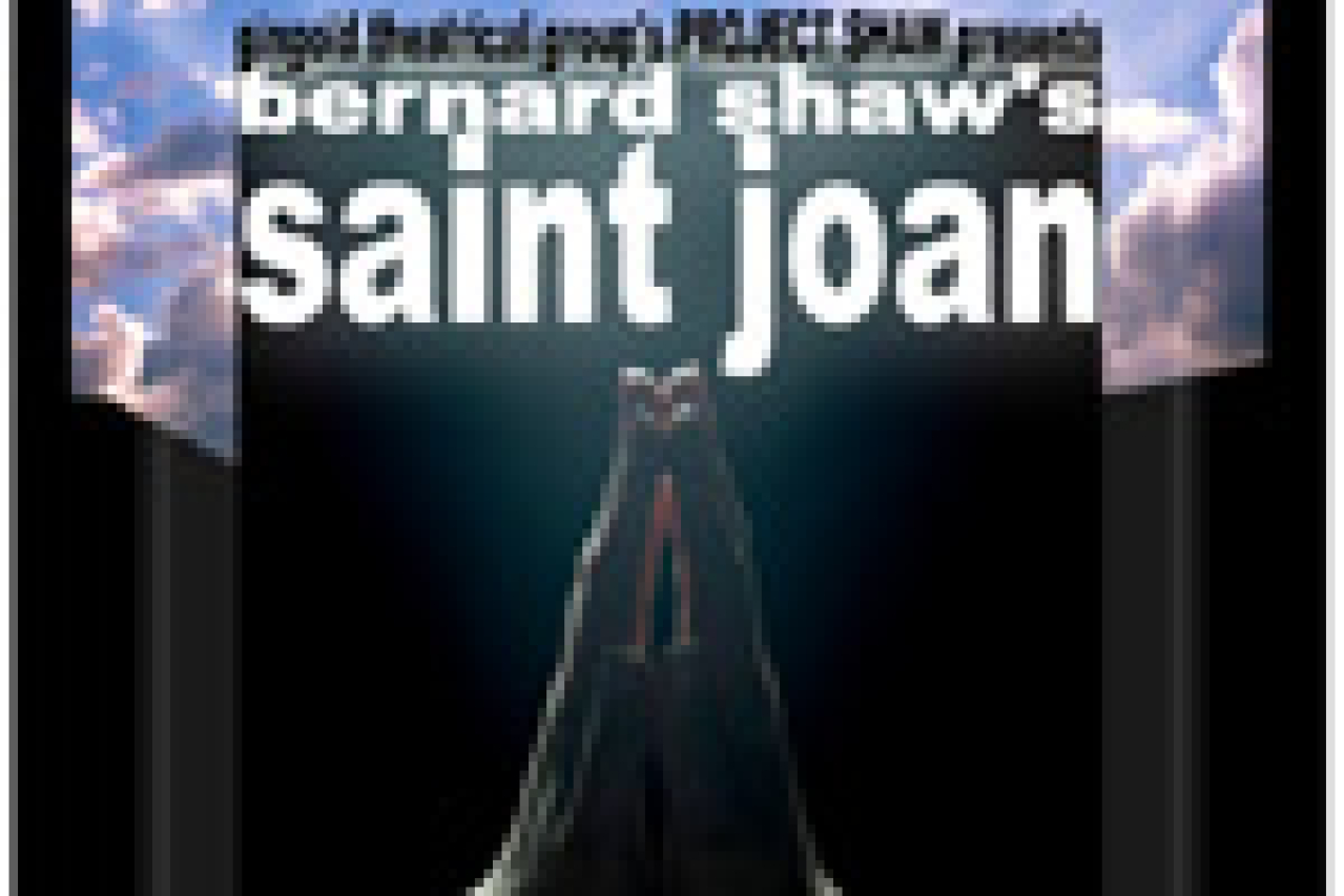 saint joan logo 5974