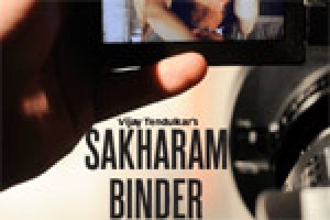 Sakharam Binder