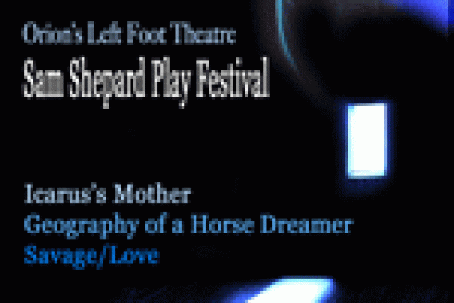 sam shepard pay festival logo 29044