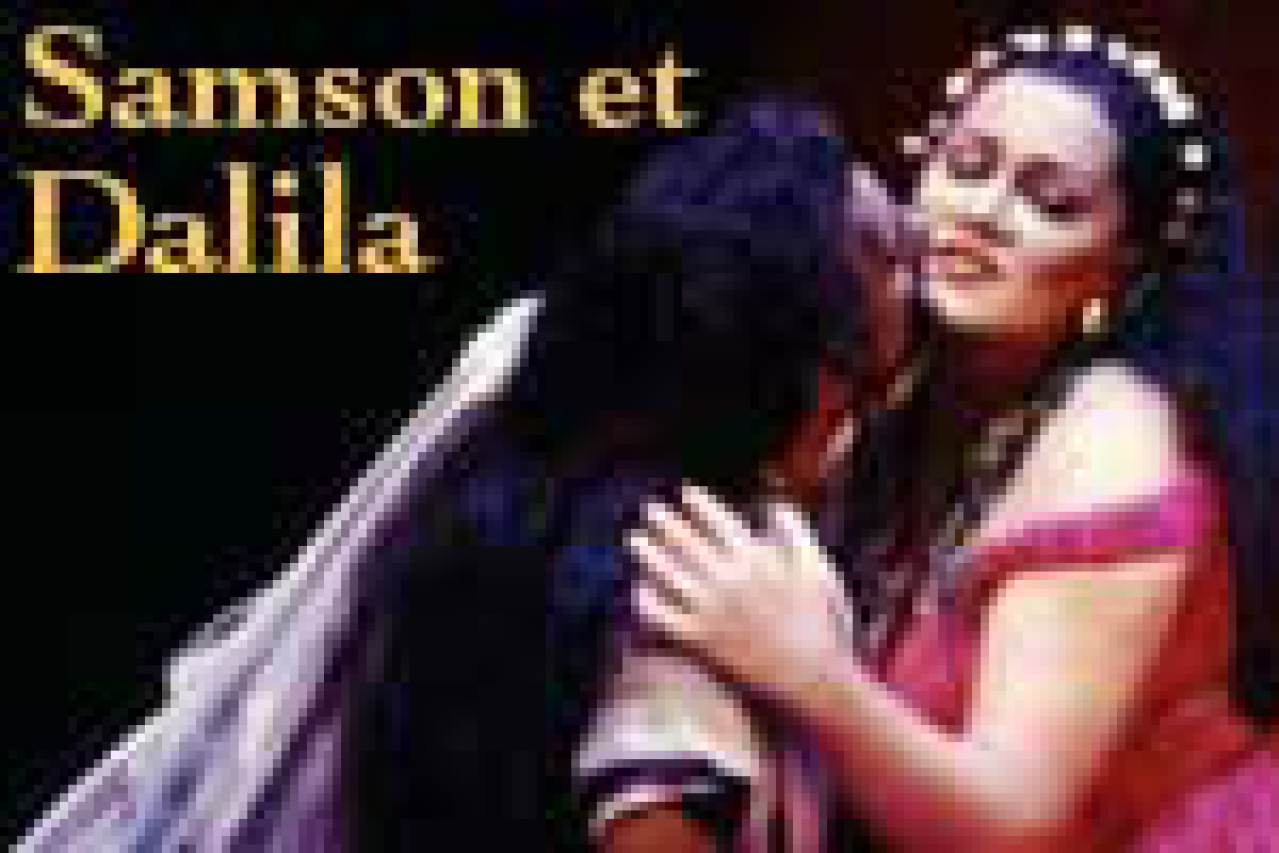 samson et delila logo Broadway shows and tickets