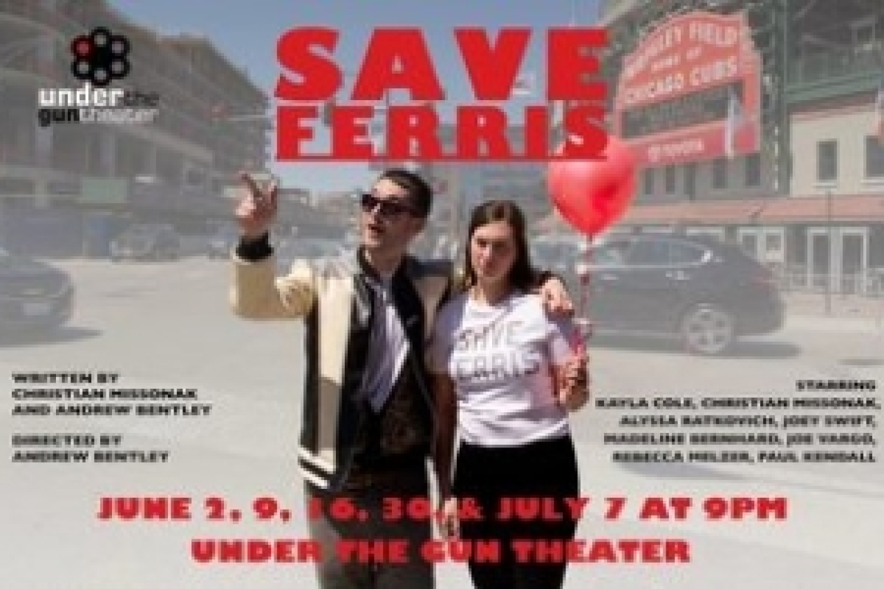save ferris the unofficial sequel to ferris buellers day off logo 67409