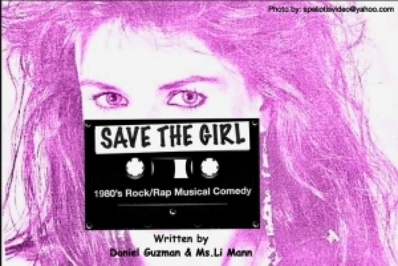 save the girl logo 97581 1