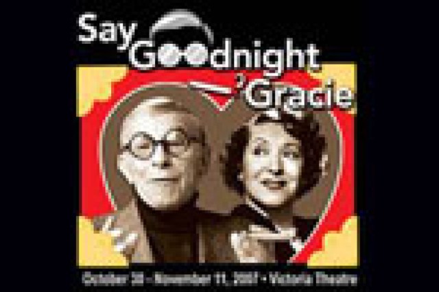 say goodnight gracie logo 26376