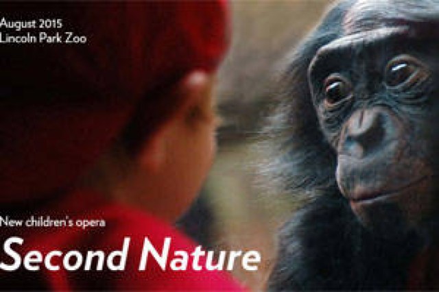second nature logo 45944