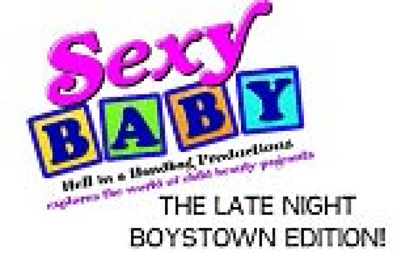 sexy baby late night boystown edition logo 8688