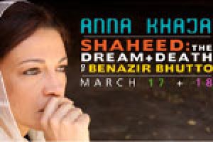 Shaheed: The Dream and Death of Benazir Bhutto
