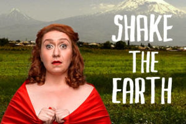 shake the earth logo 49674