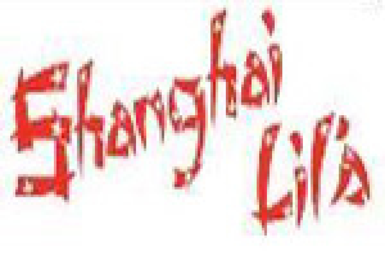 shanghai lils logo 14398