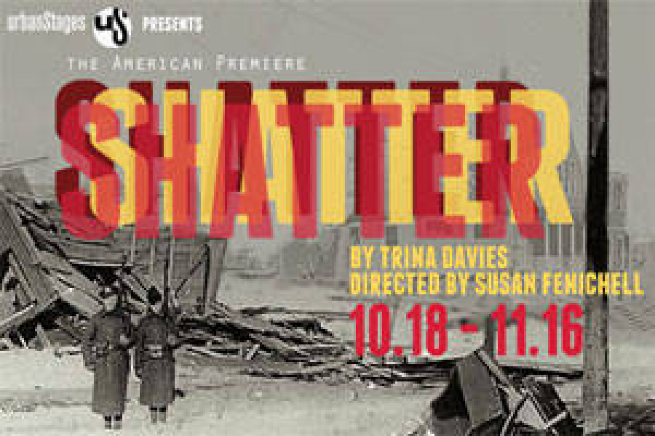 shatter logo 42456