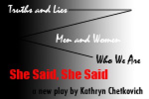 She Said, She Said