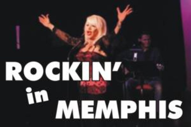 shelley fishers rockin in memphis logo 61920