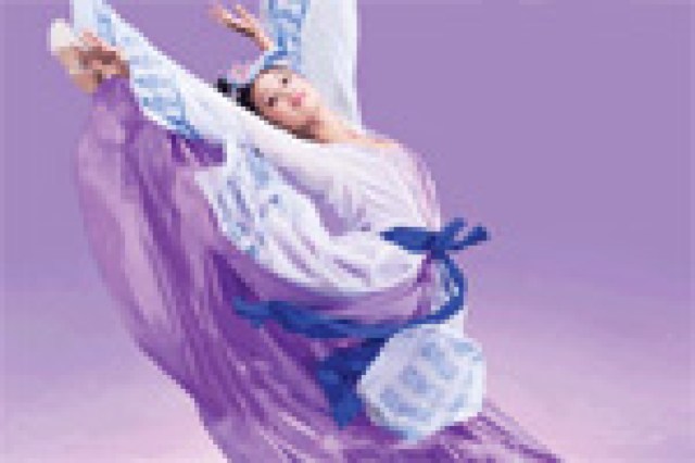 shen yun 2013 reviving 5000 years of civilization logo 5347