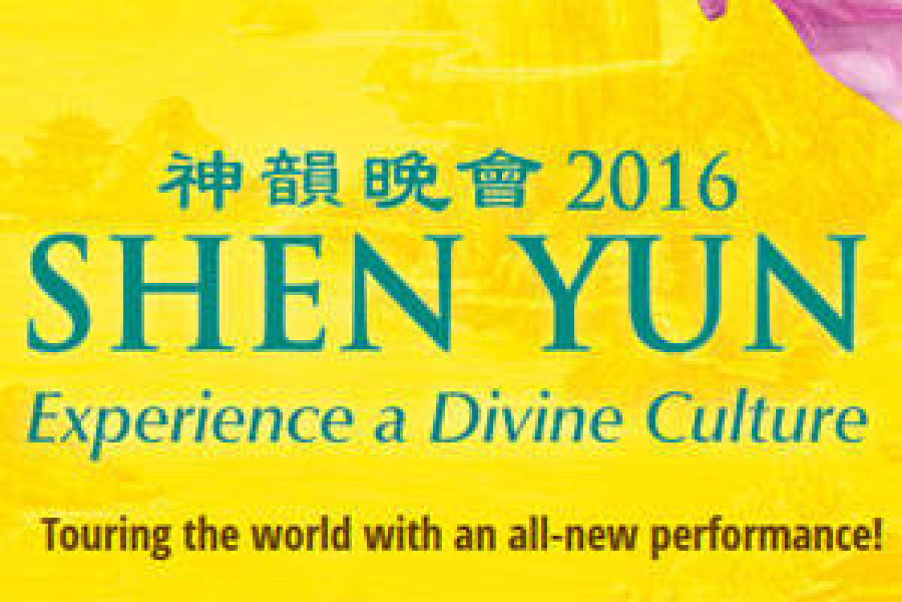 shen yun 2016 logo 56334 1