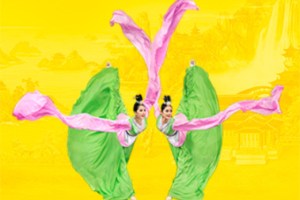 Shen Yun