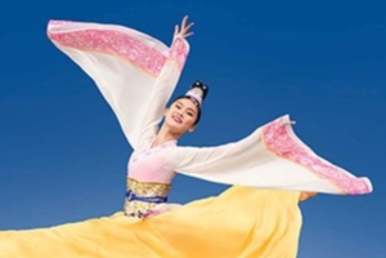 shen yun logo 94947 1