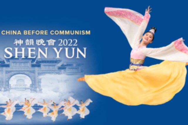 shen yun logo 96045 3