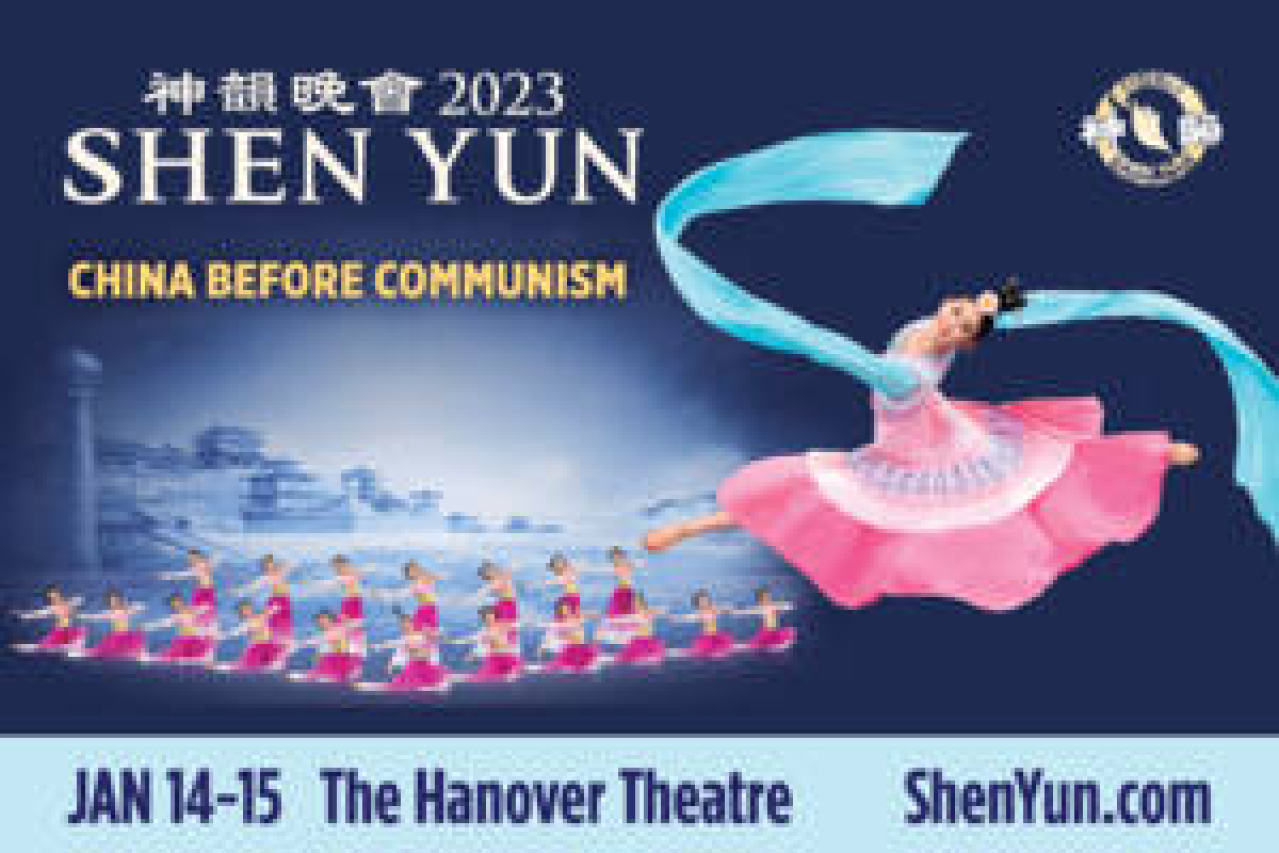 shen yun logo 98020 1